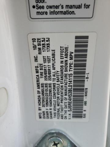 Photo 14 from auction – 2011 HONDA CR-V EX with VIN 5J6RE4H53BL014115
