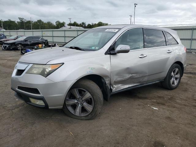 ACURA MDX 2011 with VIN 2HNYD2H20BH545682 - Photo from auction