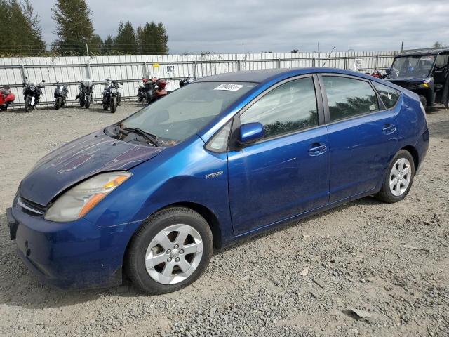 TOYOTA PRIUS 2009 with VIN JTDKB20U097839751 - Photo from auction
