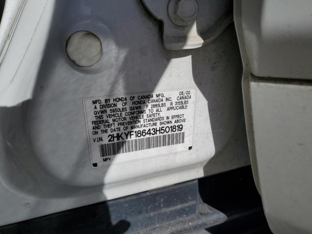 Photo 14 from auction – 2003 HONDA PILOT EXL with VIN 2HKYF18643H501819