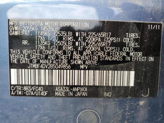 Photo 14 from auction – 2011 TOYOTA RAV4 with VIN JTMBF4DV2B5049856