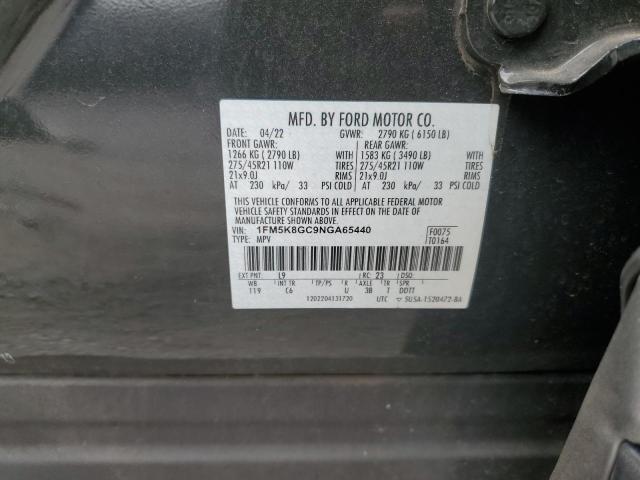 Photo 14 from auction – 2022 FORD EXPLORER S with VIN 1FM5K8GC9NGA65440