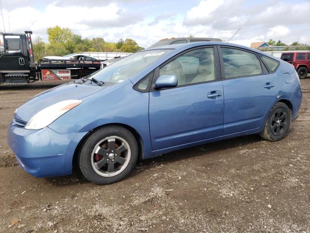 TOYOTA PRIUS 2005 with VIN JTDKB20U857048586 - Photo from auction