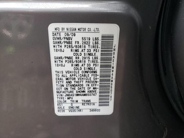 Photo 14 from auction – 2010 INFINITI FX35 with VIN JN8AS1MW4AM850747