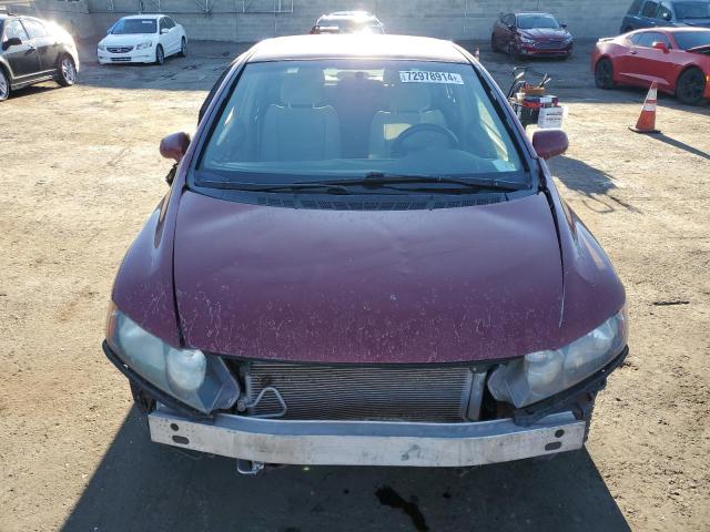 Photo 5 from auction – 2011 HONDA CIVIC LX with VIN 2HGFA1F58BH514727