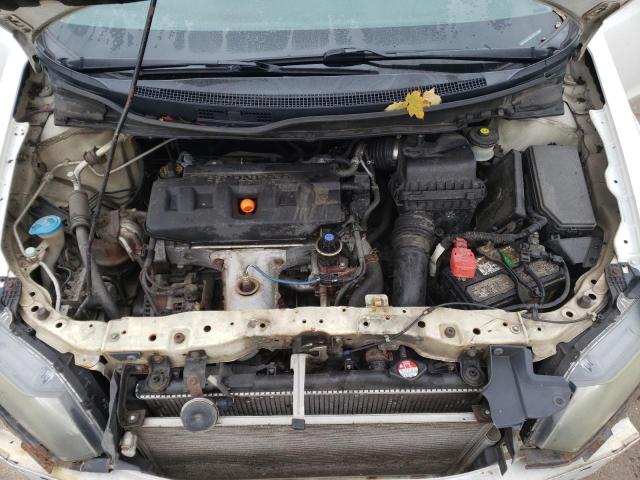 Photo 11 from auction – 2012 HONDA CIVIC EX with VIN 2HGFG3B82CH551641