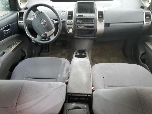 Photo 8 from auction – 2008 TOYOTA PRIUS with VIN JTDKB20U883310537