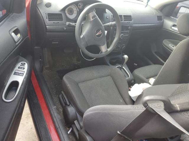 Photo 8 from auction – 2007 PONTIAC G5 with VIN 1G2AL15F577238835
