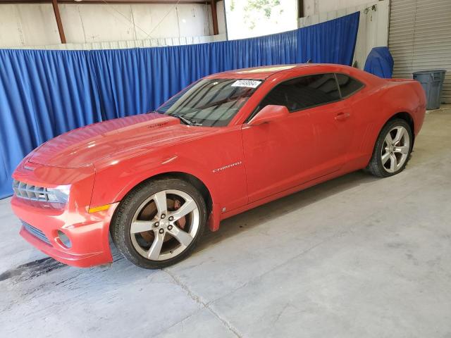 Photo 1 from auction – 2010 CHEVROLET CAMARO SS with VIN 2G1FS1EW2A9109342