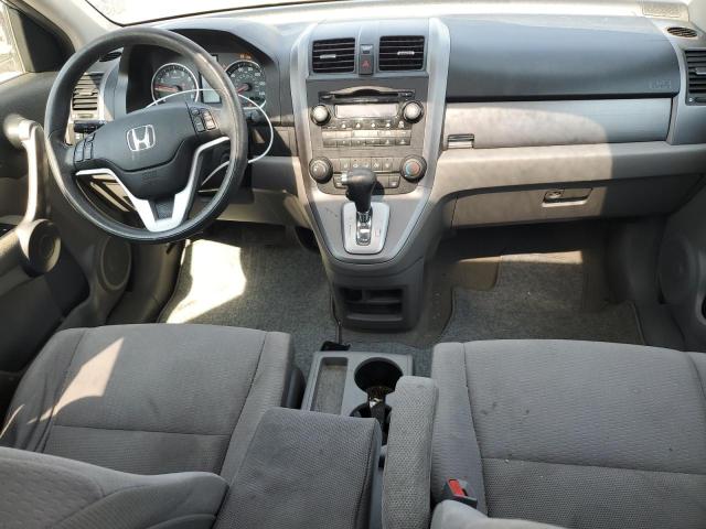 Photo 8 from auction – 2008 HONDA CR-V EX with VIN JHLRE48538C064577