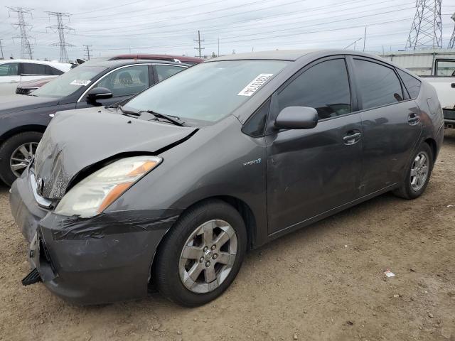 TOYOTA PRIUS 2007 with VIN JTDKB20U773260129 - Photo from auction