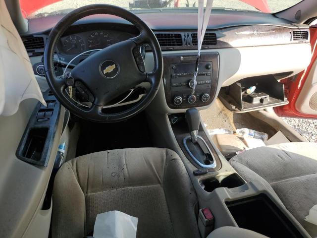 Photo 8 from auction – 2012 CHEVROLET IMPALA LS with VIN 2G1WF5E37C1158751