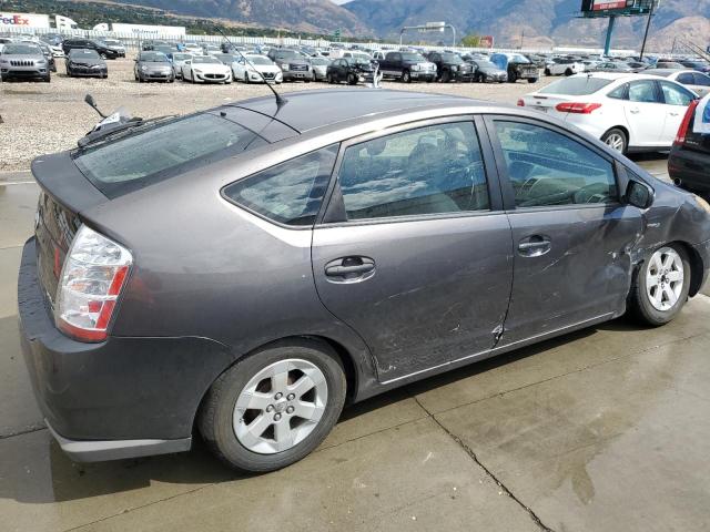 Photo 3 from auction – 2008 TOYOTA PRIUS with VIN JTDKB20U683359283