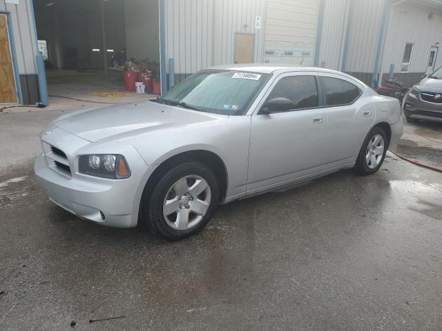 DODGE CHARGER 2008 with VIN 2B3LA43R88H204405 - Photo from auction