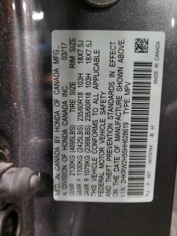 Photo 14 from auction – 2017 HONDA CR-V EX with VIN 2HKRW2H55HH628619