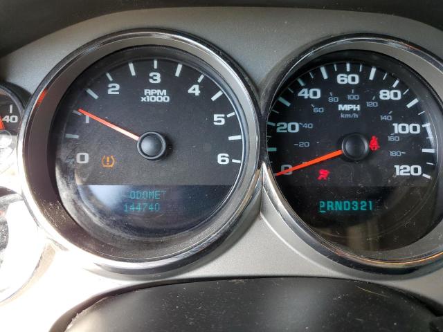 Photo 9 from auction – 2008 CHEVROLET SILVERADO with VIN 3GCEK13J08G263400