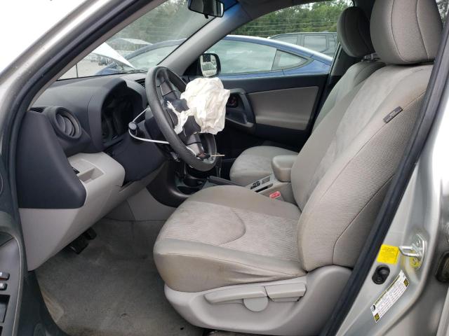 Photo 7 from auction – 2011 TOYOTA RAV4 with VIN 2T3ZF4DV5BW080090