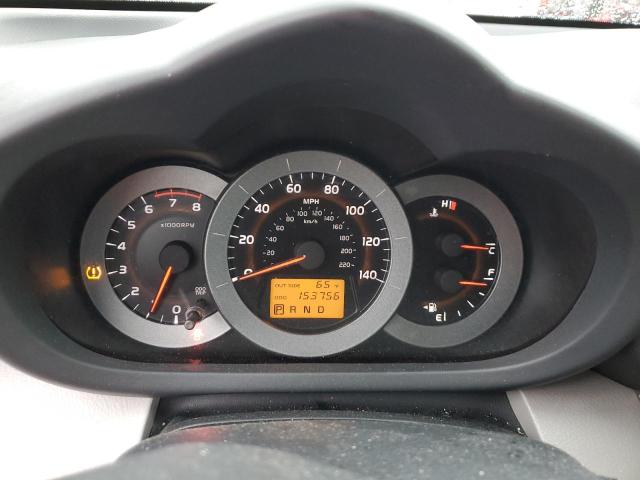 Photo 9 from auction – 2007 TOYOTA RAV4 with VIN JTMBD31V176046520