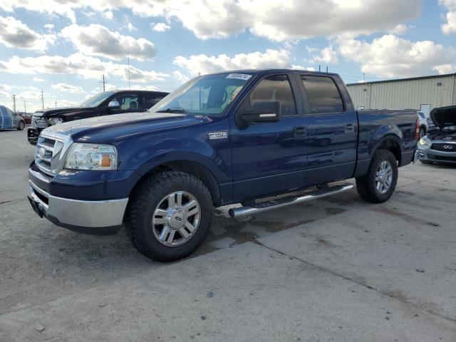 FORD F150 SUPER 2007 with VIN 1FTRW12W87KD09730 - Photo from auction