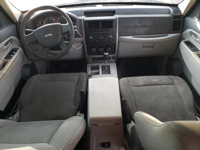 Photo 8 from auction – 2008 JEEP LIBERTY SP with VIN 1J8GN28K68W280168