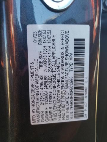 Photo 14 from auction – 2023 HONDA CR-V EX with VIN 7FARS4H40PE013976