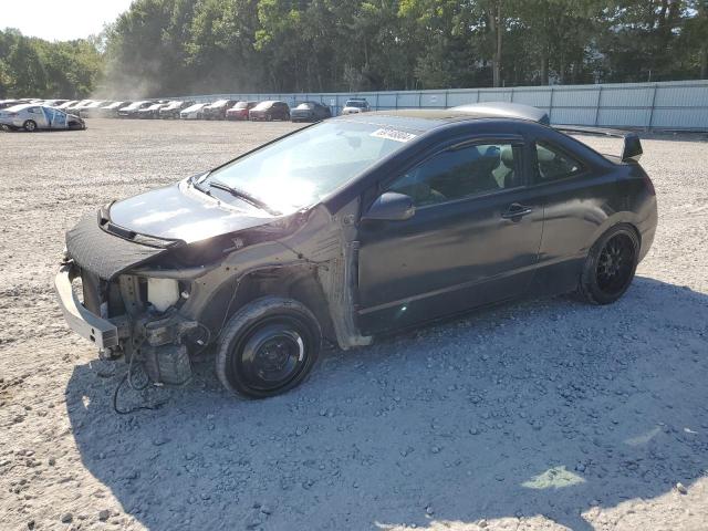 HONDA CIVIC EX 2007 with VIN 2HGFG118X7H544822 - Photo from auction