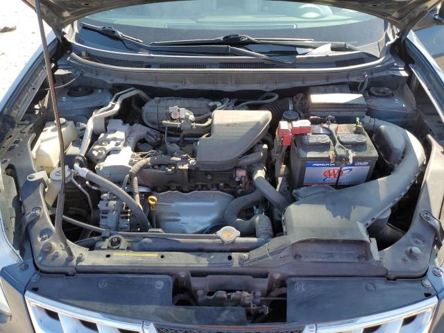 Photo 12 from auction – 2012 NISSAN ROGUE S with VIN JN8AS5MV4CW719209