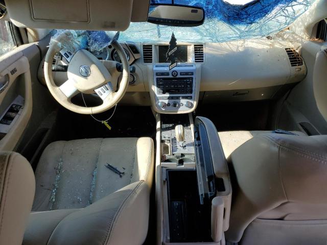 Photo 8 from auction – 2007 NISSAN MURANO SL with VIN JN8AZ08TX7W513664