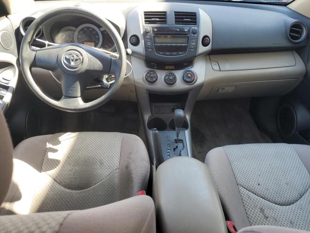 Photo 8 from auction – 2007 TOYOTA RAV4 with VIN JTMBD33V075110212