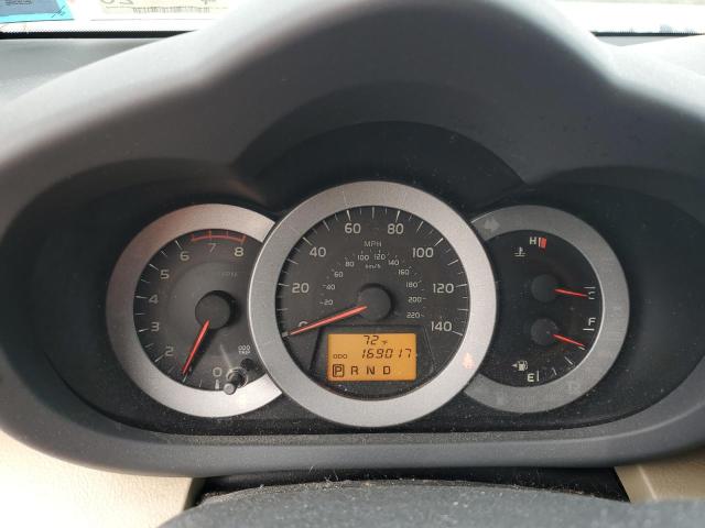 Photo 9 from auction – 2012 TOYOTA RAV4 LIMIT with VIN 2T3DF4DV3CW225655