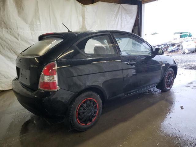 Photo 3 from auction – 2007 HYUNDAI ACCENT GS with VIN KMHCM36C97U019293