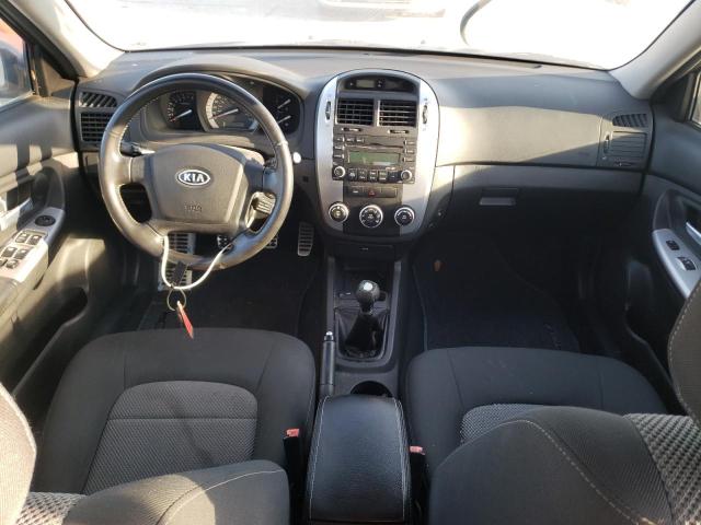 Photo 8 from auction – 2007 KIA SPECTRA5 S with VIN KNAFE161375007164