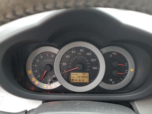 Photo 9 from auction – 2008 TOYOTA RAV4 LIMIT with VIN JTMZK31V185021998