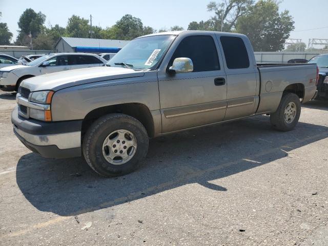 CHEVROLET SILVERADO 2003 with VIN 2GCEK19T531271048 - Photo from auction