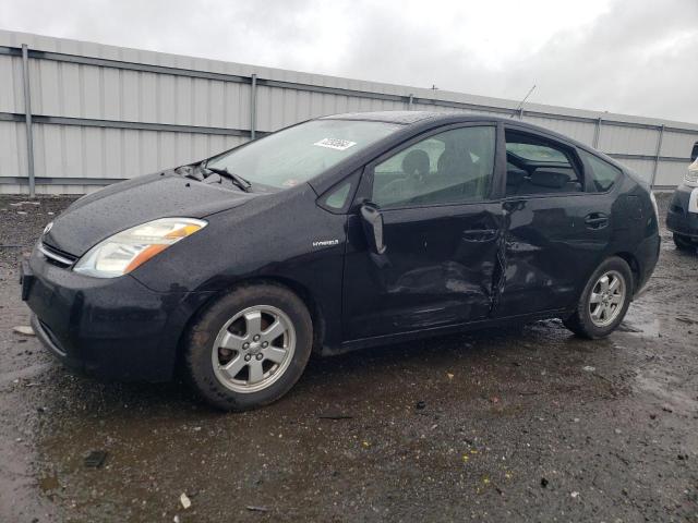 Photo 1 from auction – 2009 TOYOTA PRIUS with VIN JTDKB20U197832758