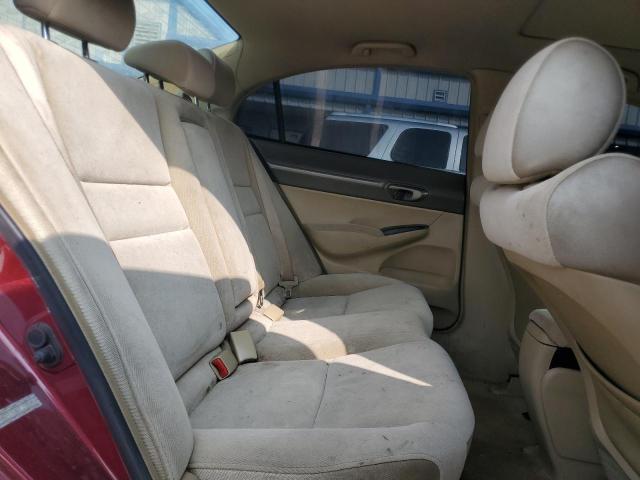 Photo 10 from auction – 2007 HONDA CIVIC EX with VIN 1HGFA16817L102640