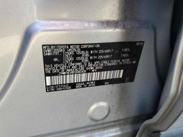 Photo 14 from auction – 2015 TOYOTA RAV4 XLE with VIN JTMWFREV8FD080408