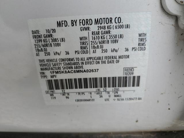 Photo 14 from auction – 2021 FORD EXPLORER P with VIN 1FM5K8AC6MNA02637