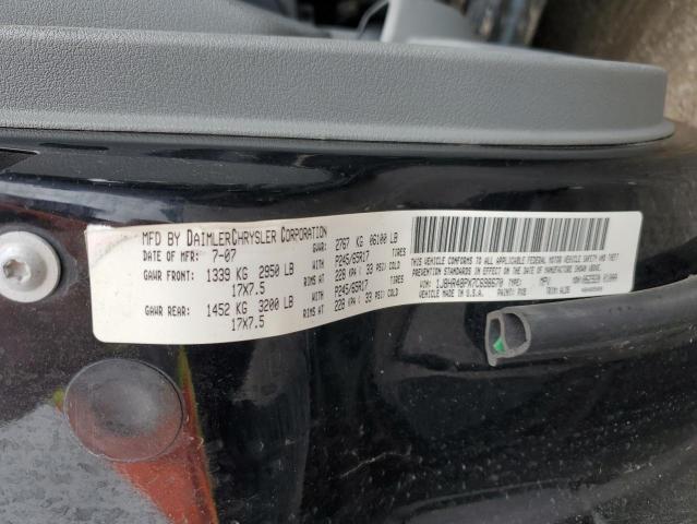 Photo 14 from auction – 2007 JEEP GRAND CHER with VIN 1J8HR48PX7C698670