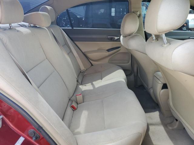 Photo 10 from auction – 2008 HONDA CIVIC LX with VIN 2HGFA15558H509463