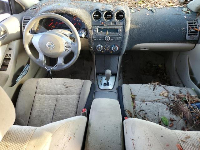 Photo 8 from auction – 2007 NISSAN ALTIMA 2.5 with VIN 1N4AL21E47N435785