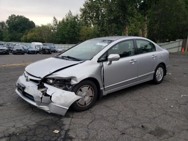 HONDA CIVIC 2008 with VIN JHMFA36248S003323 - Photo from auction