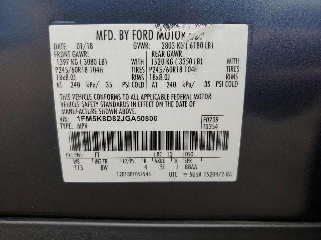 Photo 14 from auction – 2018 FORD EXPLORER X with VIN 1FM5K8D82JGA50806