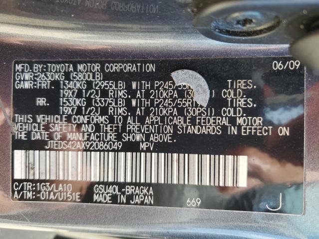 Photo 14 from auction – 2009 TOYOTA HIGHLANDER with VIN JTEDS42AX92086049