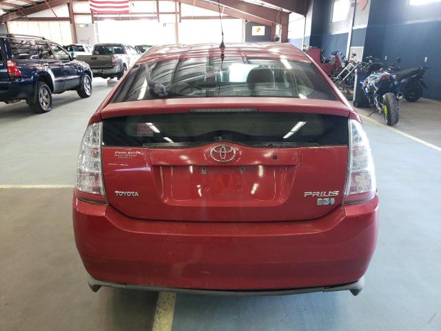Photo 6 from auction – 2007 TOYOTA PRIUS with VIN JTDKB20U277585246