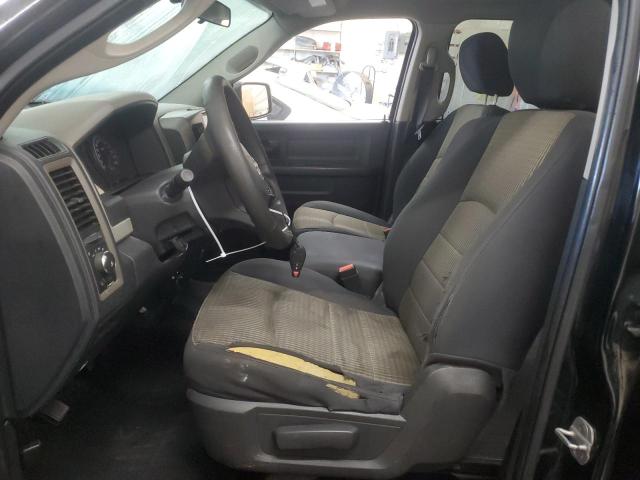 Фото 7 с аукциона – 2012 DODGE RAM 1500 S с VIN 1C6RD7KT5CS134269