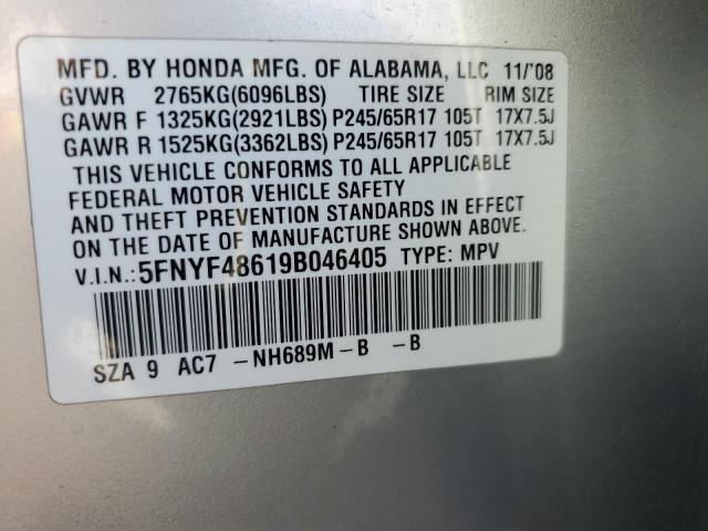 Photo 14 from auction – 2009 HONDA PILOT EXL with VIN 5FNYF48619B046405