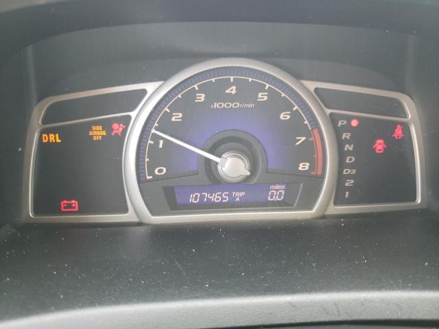 Photo 9 from auction – 2010 HONDA CIVIC EX with VIN 19XFA1F8XAE013079