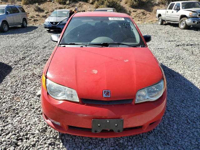 Photo 5 from auction – 2006 SATURN ION LEVEL with VIN 1G8AV15FX6Z122503