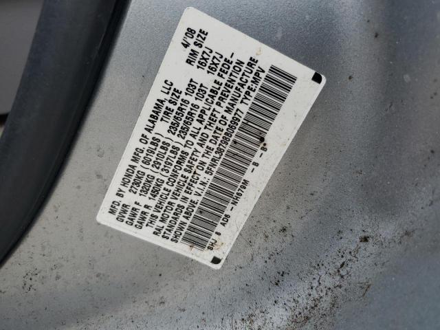 Photo 14 from auction – 2008 HONDA ODYSSEY EX with VIN 5FNRL38798B069977